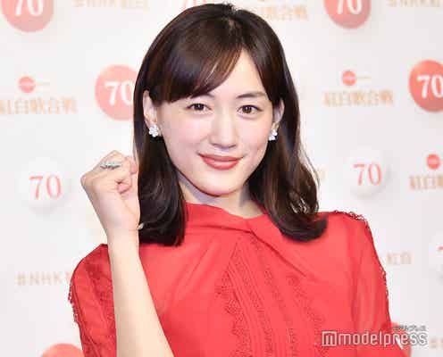 綾瀬はるか、4年ぶり「紅白歌合戦」紅組司会に向けて決意語る「色々なことがあると思いますが…」