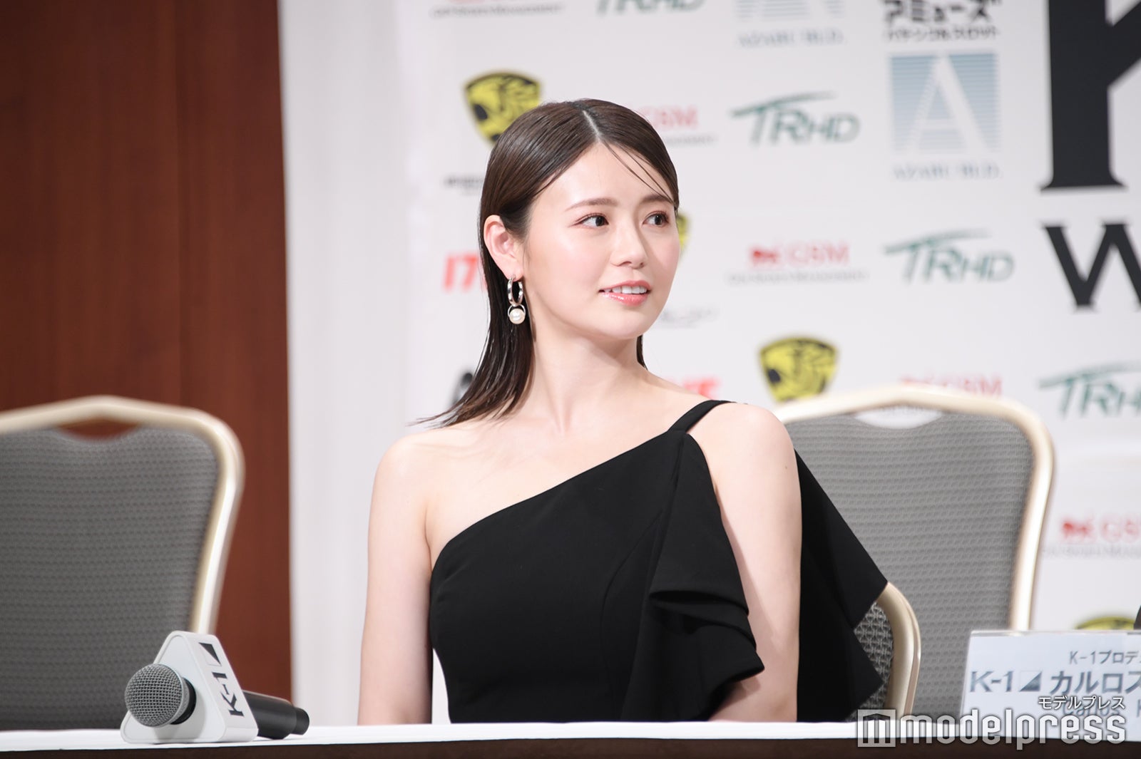 井口綾子（C）モデルプレス