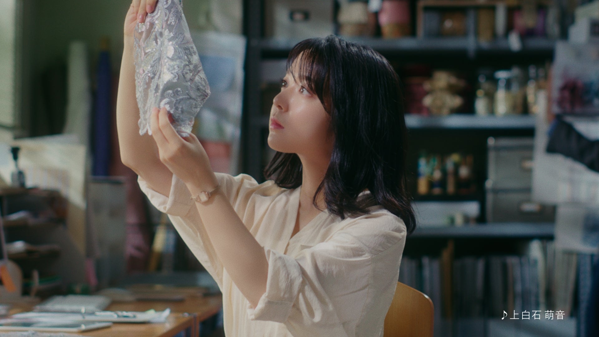 上白石萌音（提供写真）