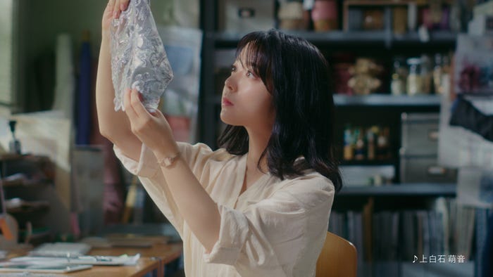 上白石萌音(提供写真)