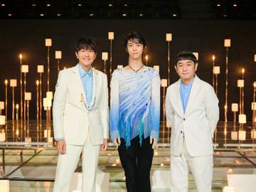 羽生結弦さん、ゆずと初共演 東日本大震災の伝承ソング「幾重」で幻想的に舞う