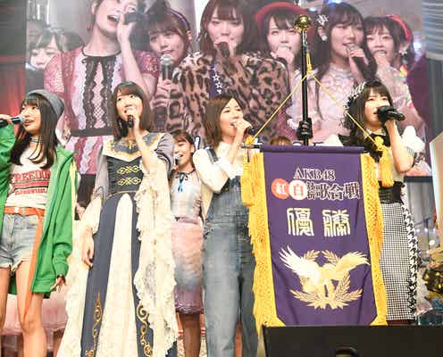 第7回AKB48紅白対抗歌合戦、勝敗決定
