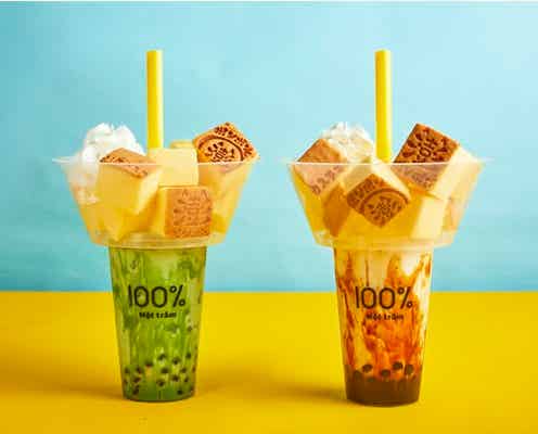 「ポンポンon the モッチャムミルク」台湾カステラ×タピオカドリンクが贅沢コラボ