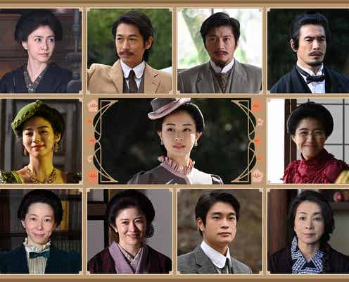 ディーン・フジオカ&田中圭ら、広瀬すず主演「津田梅子 ~お札になった留学生~」追加キャスト一挙解禁