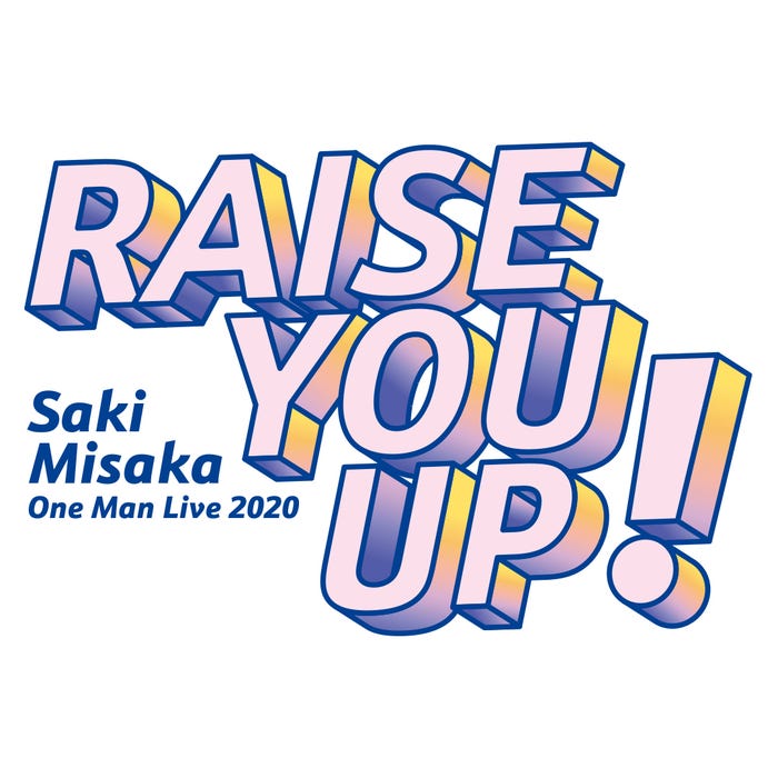 三阪咲 One Man Live 2020「RAISE YOU UP!」(提供写真)