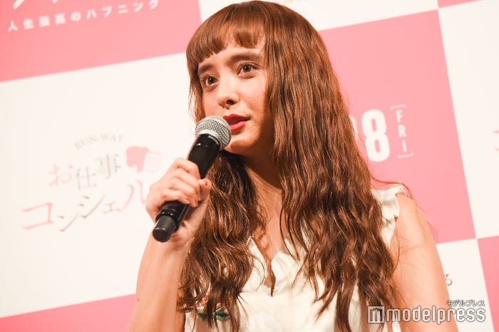 石田ニコル(C)モデルプレス