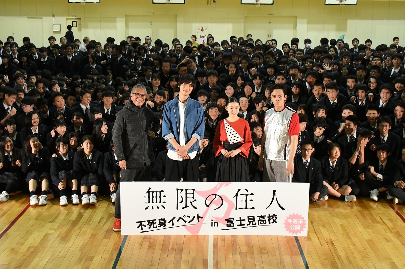 木村拓哉「非常に困っちゃうんですけど」“関係性”の真相探る