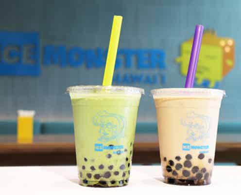 アイスモンスター「ボバ抹茶ミルク」ハワイ店限定タピオカは京都産抹茶のほろ苦フレーバー