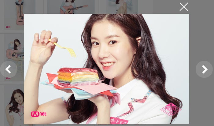 クォン・ウンビ/PRODUCE48公式サイトより