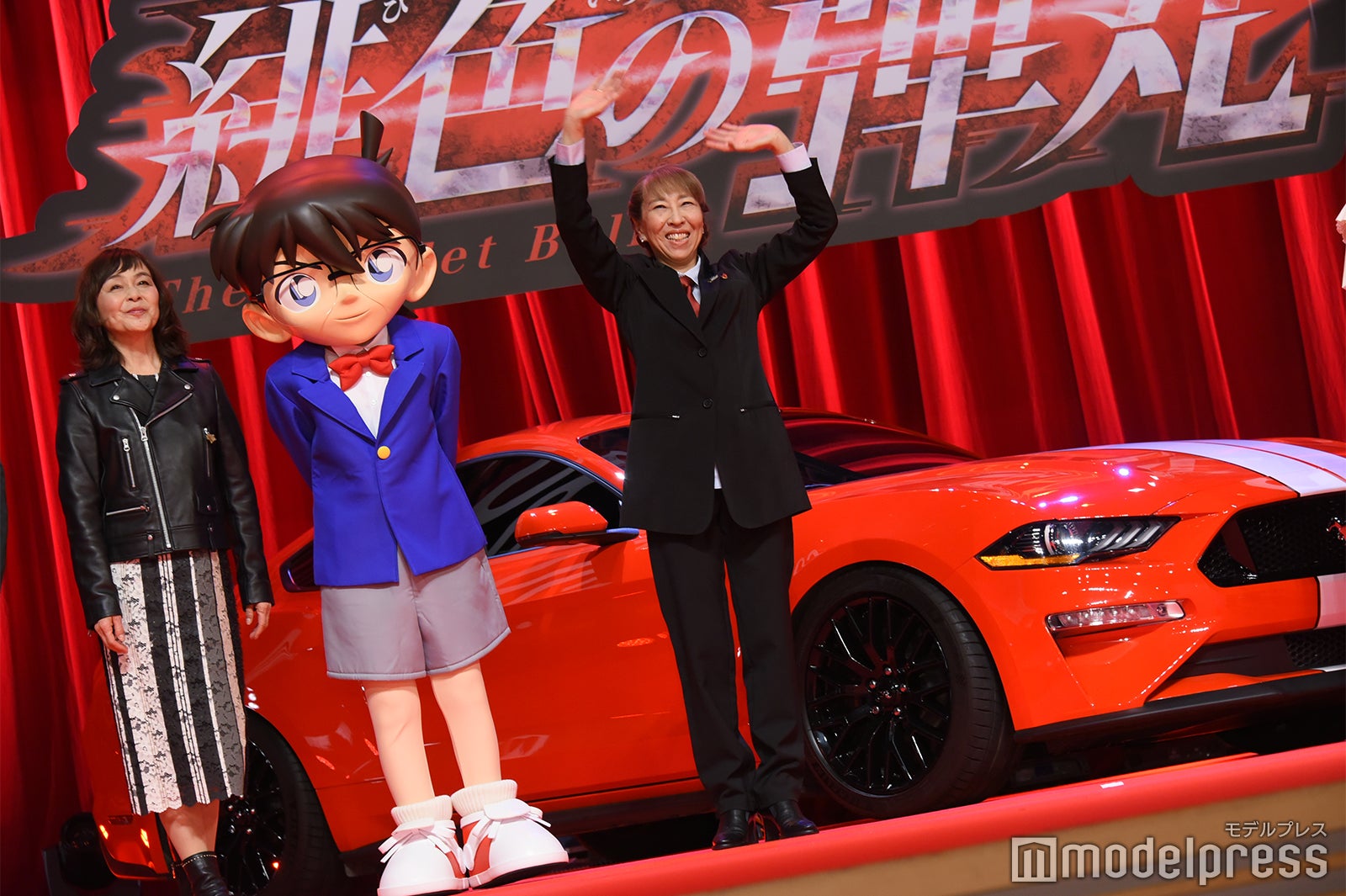 （左から）日高のり子、コナン、高山みなみ（C）モデルプレス