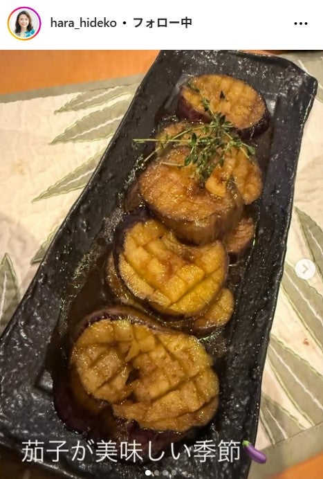 原日出子公式Instagramより