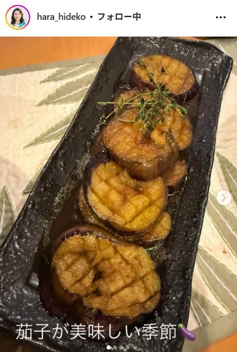 原日出子公式Instagramより