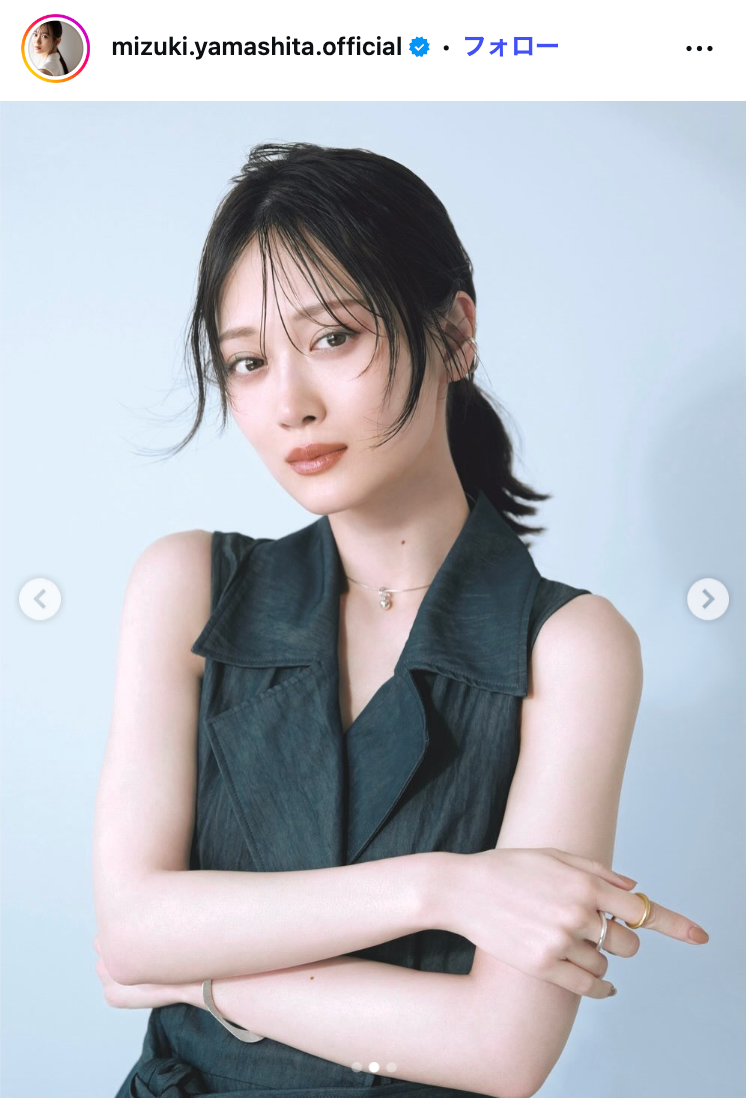 山下美月Instagramより