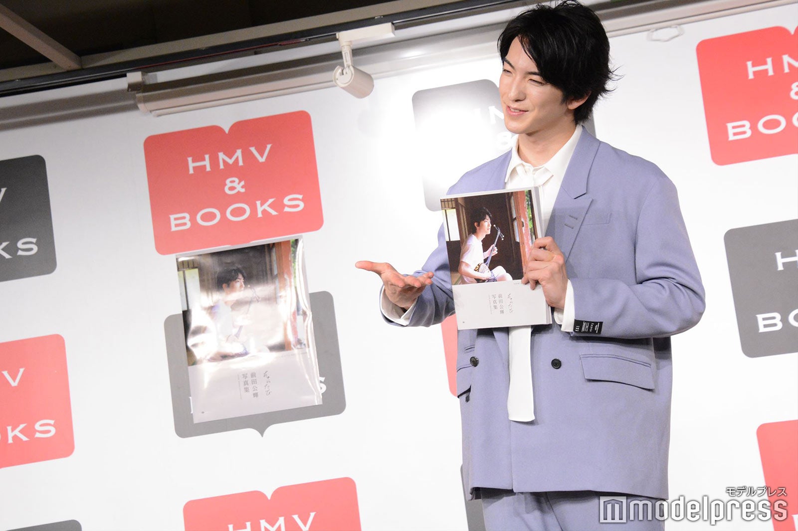 前田公輝 （C）モデルプレス