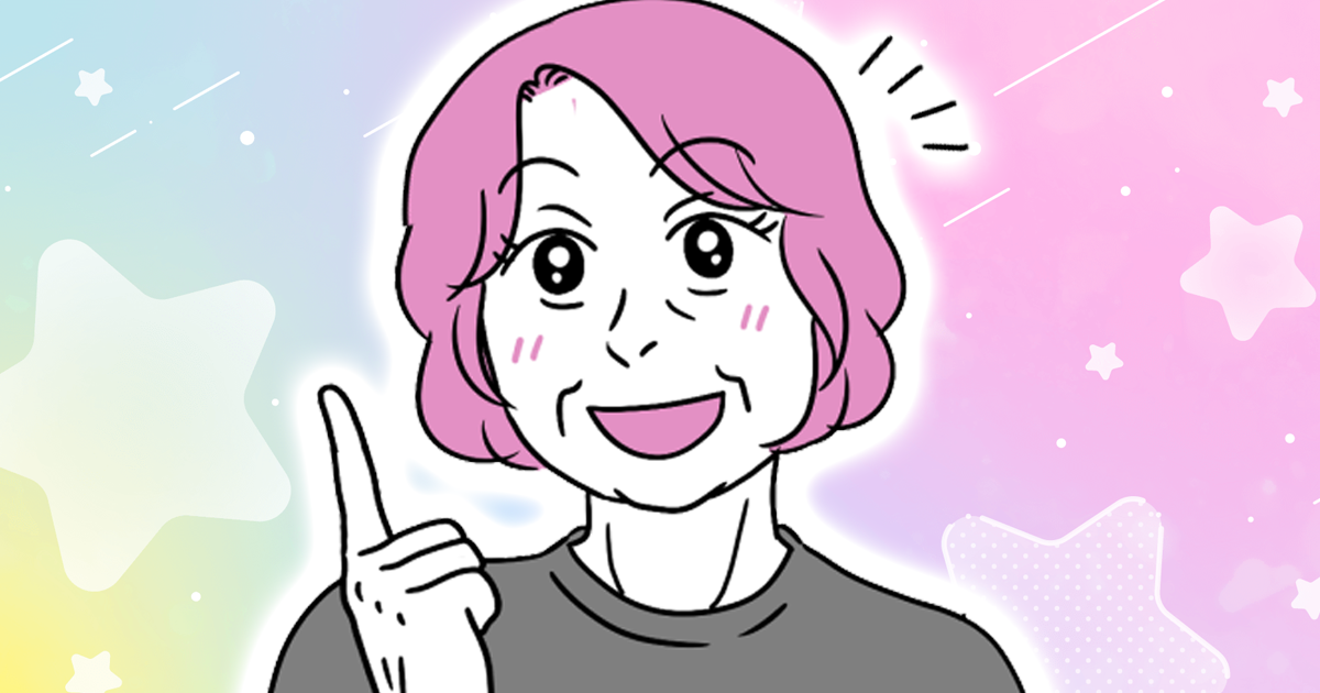 ＜嫁姑フィーバー＞義母がお嫁さんとの関係構築に張り切っちゃう！なぜ全力で仲良しアピールをするの？