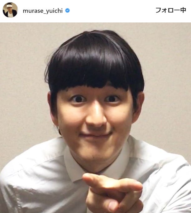 綾瀬はるか、西島秀俊ら「奥様は、取り扱い注意」“雰囲気モノマネ”が絶妙すぎる！