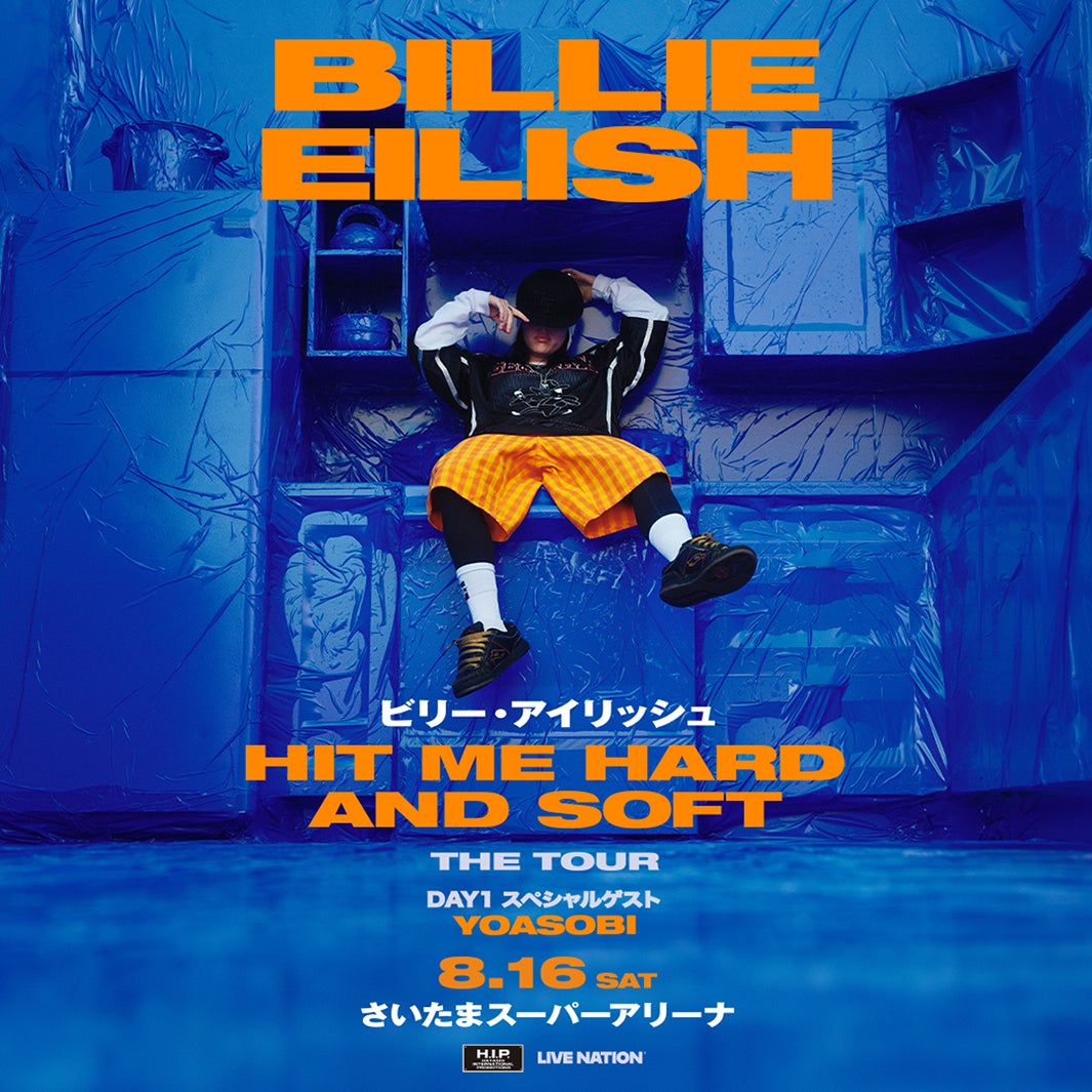 「Billie Eilish： HIT ME HARD AND SOFT： THE TOUR」（提供写真）