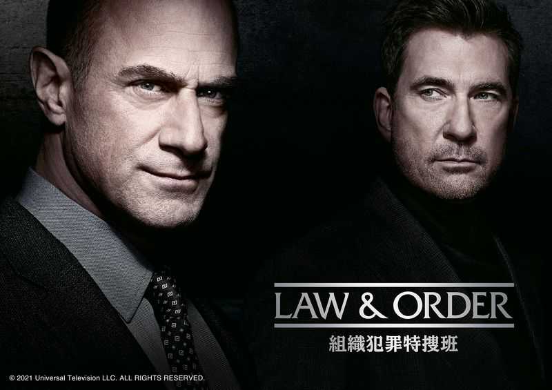 20220226_LawandOrderOC_10.jpg