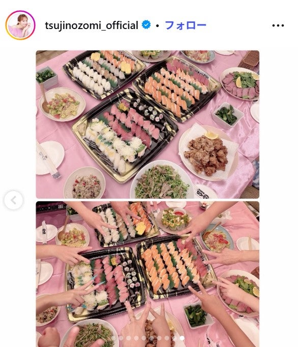 辻希美Instagramストーリーズより