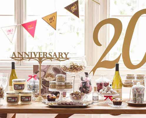 【SABON】誕生20周年記念!お祝いムード漂う特別キットが登場