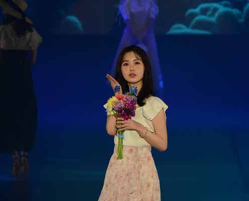 乃木坂46筒井あやめ、愛らしいデコ出しヘア 投げキスにキュン<GirlsAward 2023 S/S>