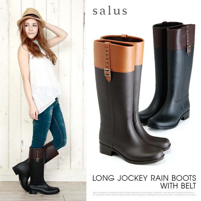ベルト付ロングジョッキー風レインブーツ「salus」3,694円(税込3,990円)