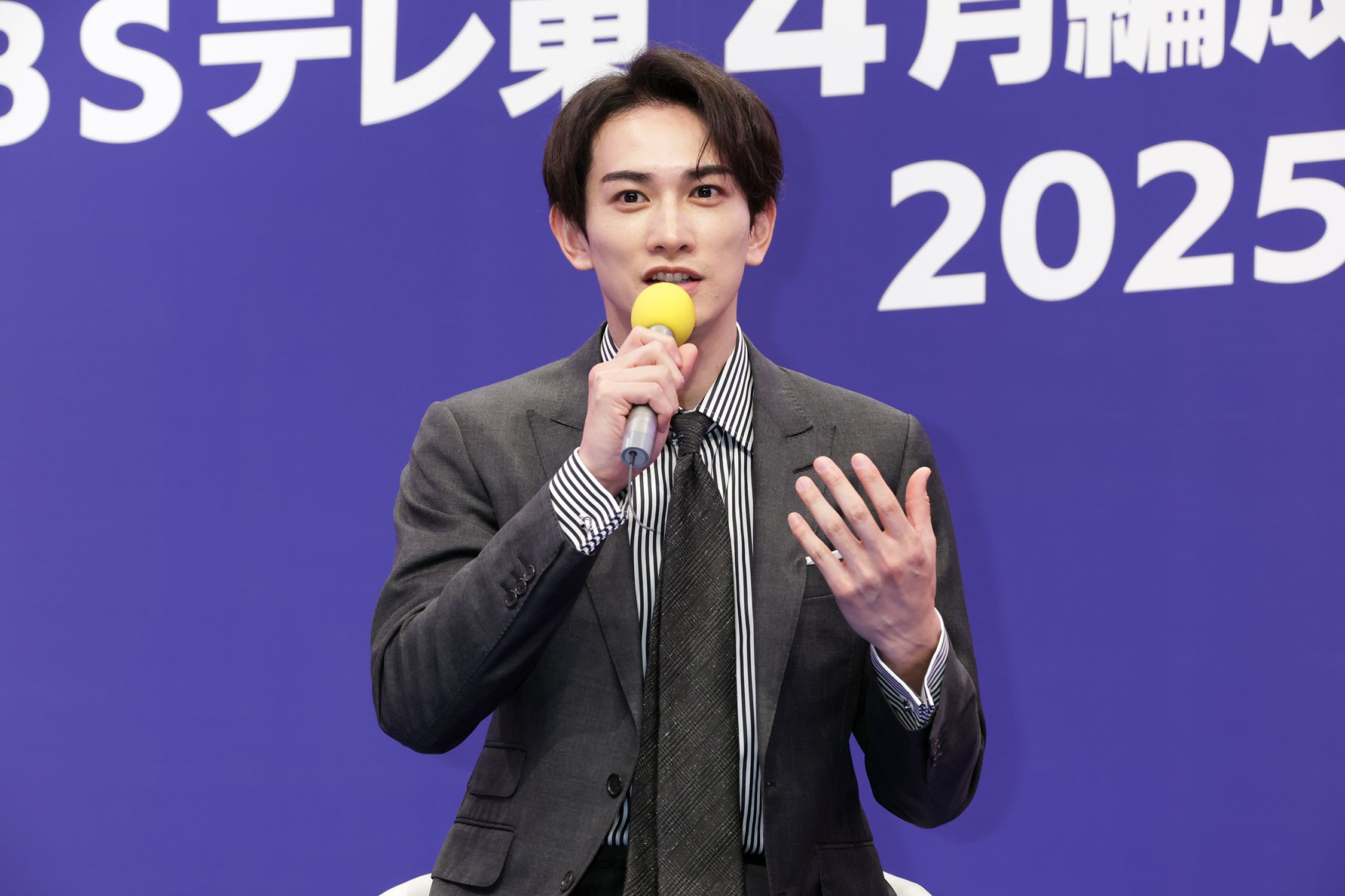 町田啓太（C）「失踪人捜索班　消えた真実」製作委員会