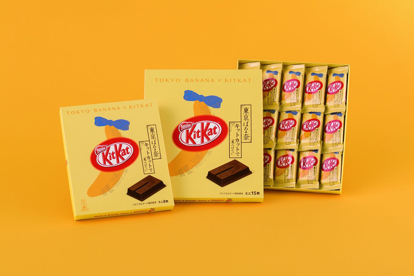 2017年買うべき帰省土産はこれ!「東京駅みやげランキング」TOP10