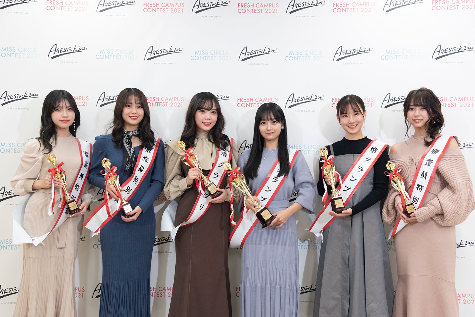 「FRESH CAMPUS CONTEST 2021」受賞者／左から：（左から）堺理沙さん、榎本ゆいなさん、松本奈子さん、有賀怜香さん、坊迫咲藍さん、高村栞里さん／提供画像