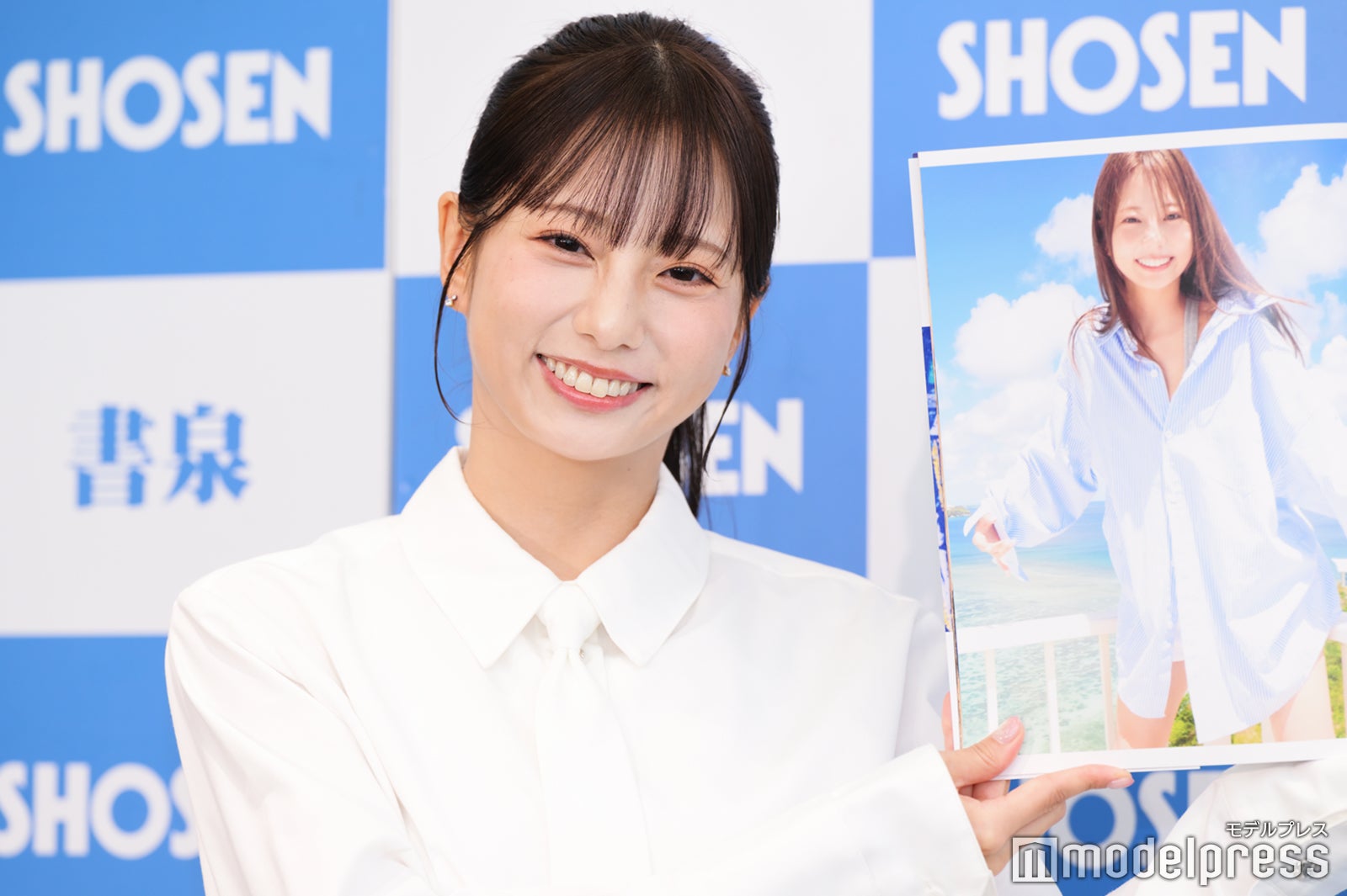 1st写真集
「PALETTE」発売記念会見に出席した林祐衣（C）モデルプレス