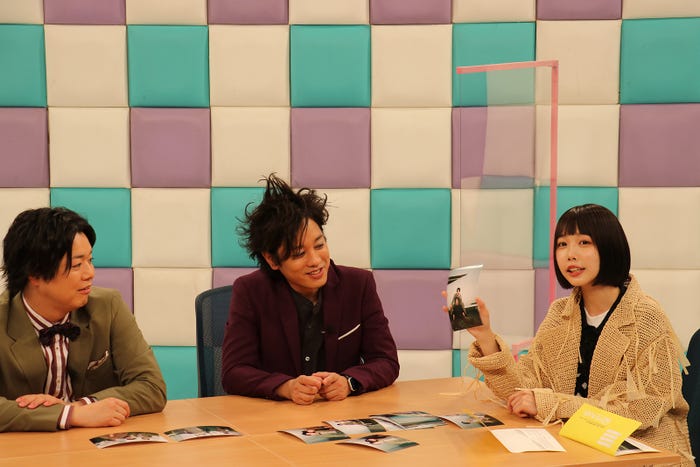 ぺこぱ(シュウペイ、松陰寺太勇)、あの (C)CSテレ朝