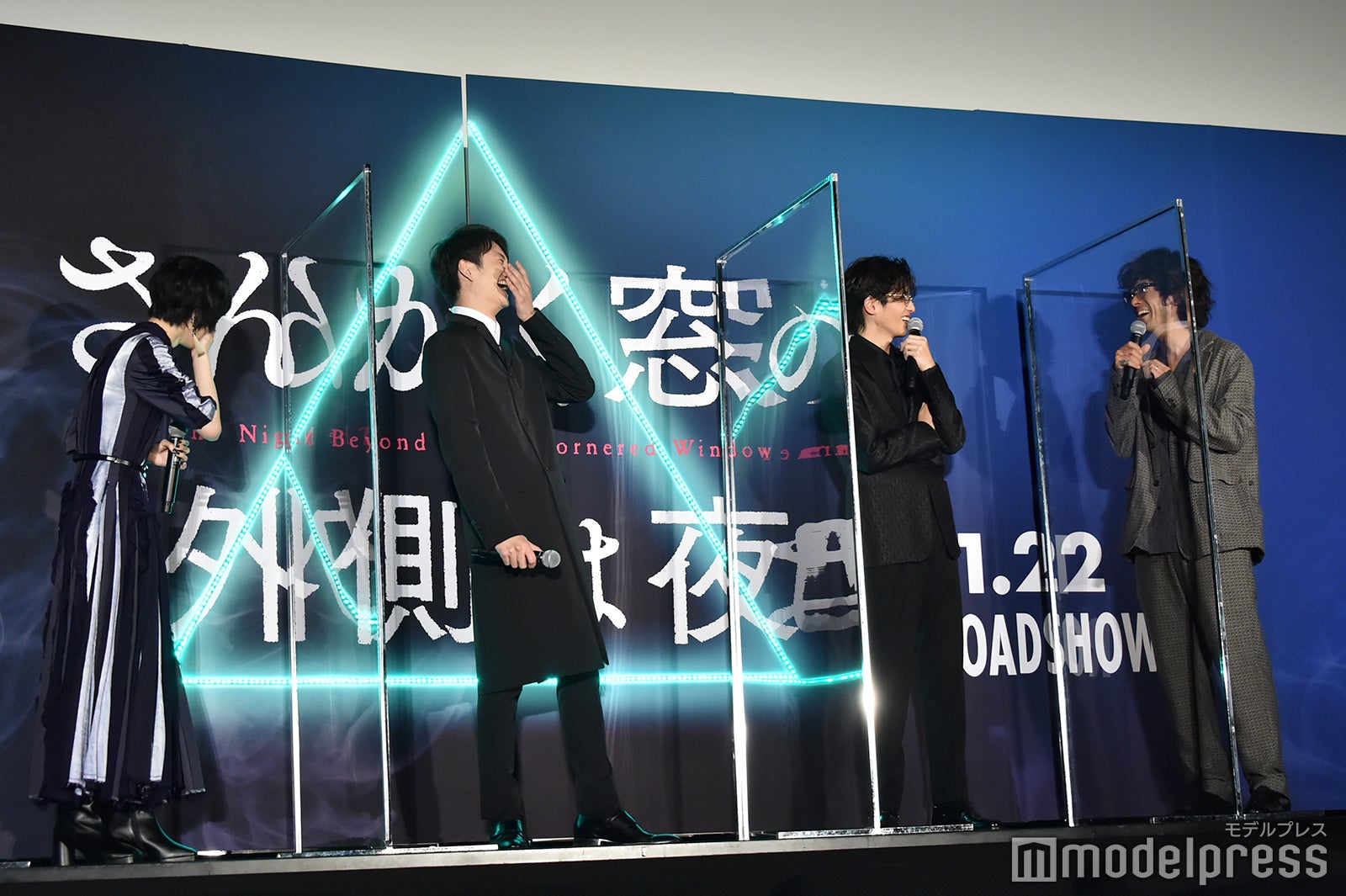 平手友梨奈、岡田将生、志尊淳、滝藤賢一（C）モデルプレス