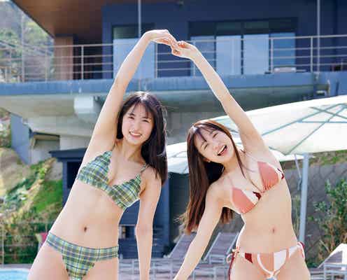 早川渚紗&内藤花恋、眩しいフレッシュボディに釘付け
