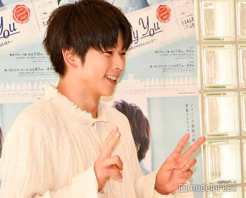 増田貴久、NEWSメンバーへの愛が詰まった主演舞台会見 15周年への思いも「恩返しができるように」<Only You ~ぼくらのROMEO&JULIET~/全文>
