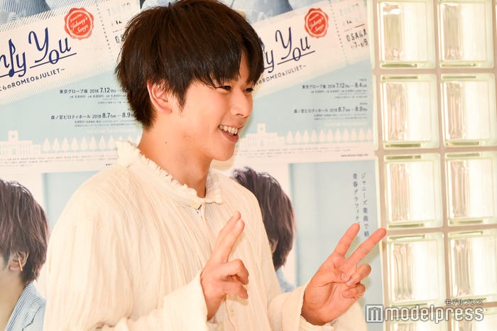 増田貴久 (C)モデルプレス