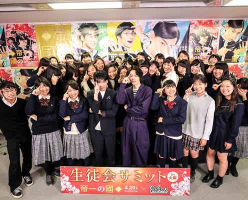 菅田将暉、母校の後輩の“ラブコール”に感激