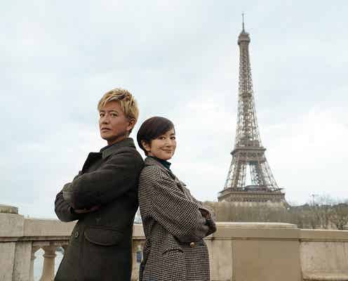 木村拓哉主演「グランメゾン東京」映画化決定 連ドラキャスト再集結【グランメゾン・パリ】