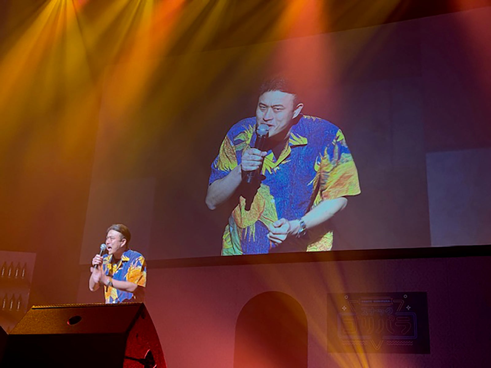 「西原商会presents スナック ゴリパラ」より（提供写真）