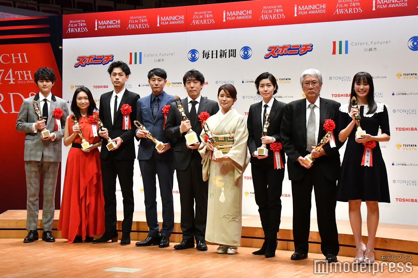 「第74回毎日映画コンクール」の模様（C）モデルプレス