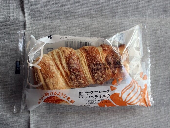 ワンハンドで食べられるパイ菓子「サクコローネ」