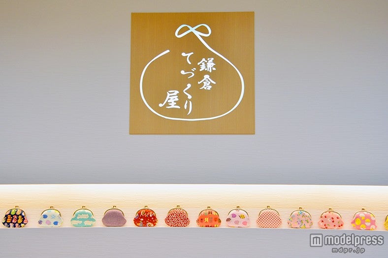 上品で可愛い、ちょっとオトナな鎌倉和小物