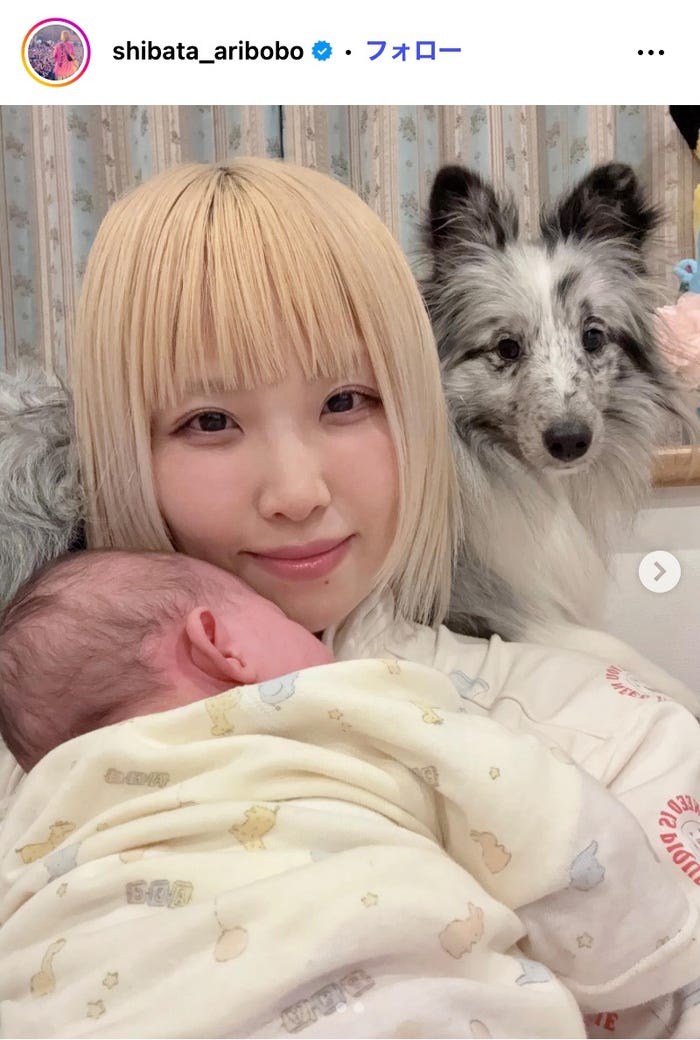 ありぼぼInstagramより