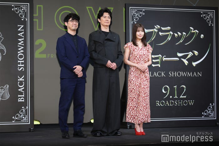 田中亮、福山雅治、有村架純(C)モデルプレス