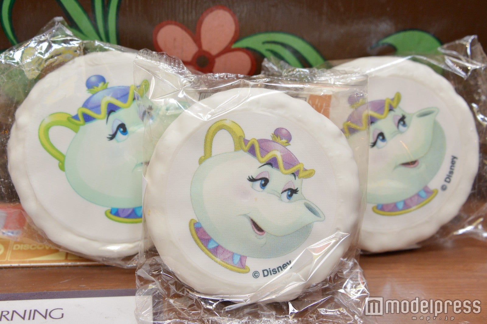 ポット夫人柄が可愛い（C）モデルプレス