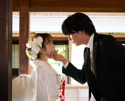 <18歳、新妻、不倫します。 第1話>煌(藤井流星)&明花(矢吹奈子)が不倫OKの“偽装結婚”新婚生活スタート