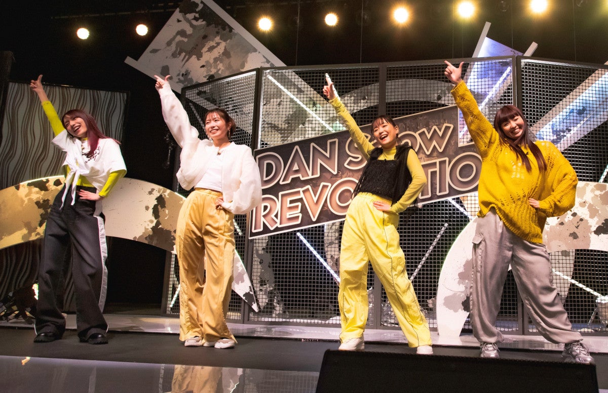 後藤真希、横山由依、大原櫻子、MINA（C）TBS