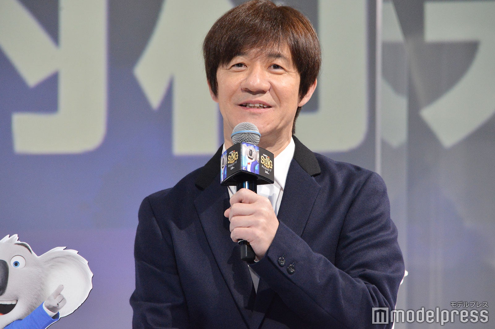 内村光良（C）モデルプレス