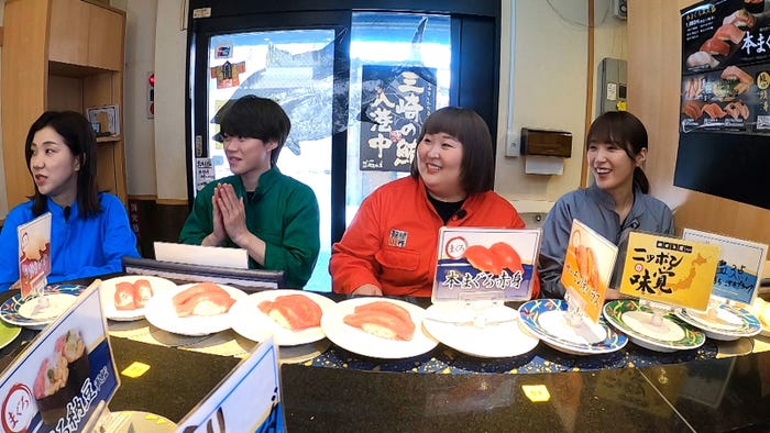 (左から)福田麻貴、大橋和也、かなで、高山一実(C)フジテレビ