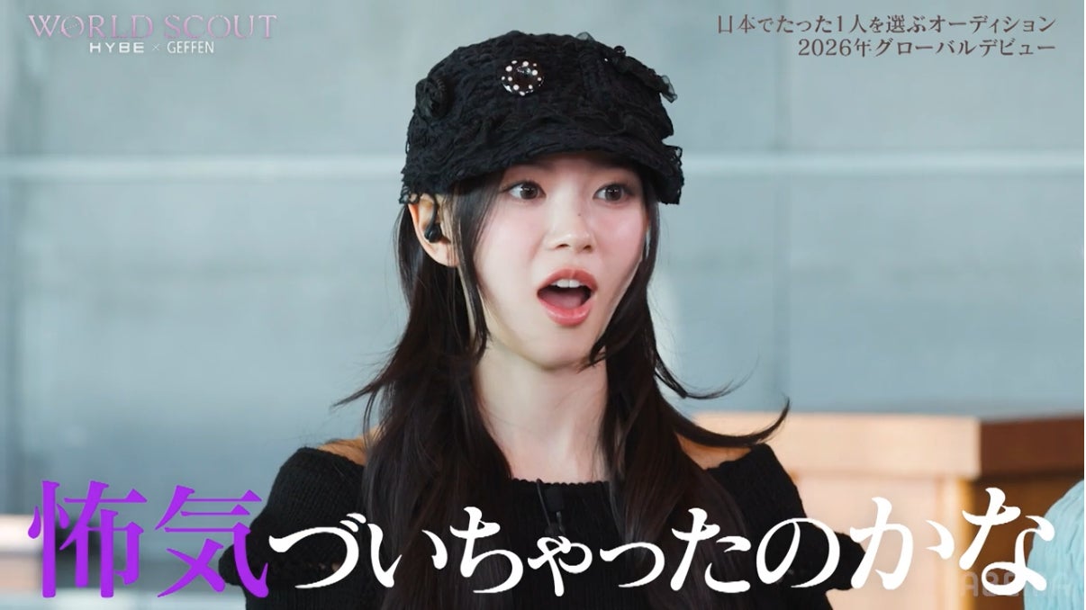 モカ（C）AbemaTV,Inc.