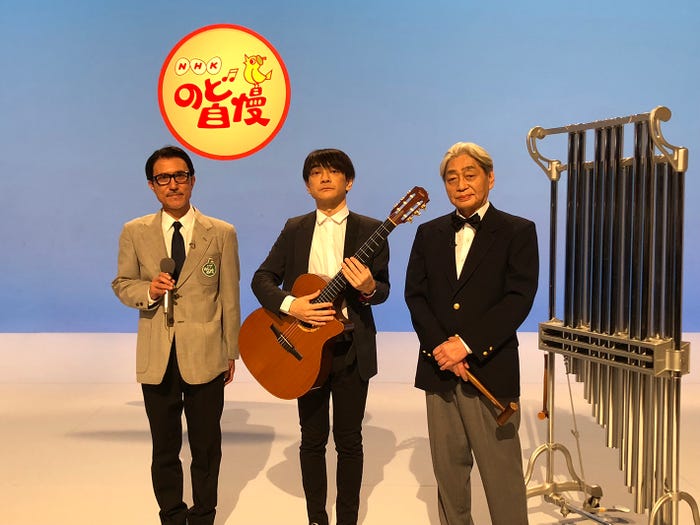 「細野晴臣イエローマジックショー2」より(C)NHK